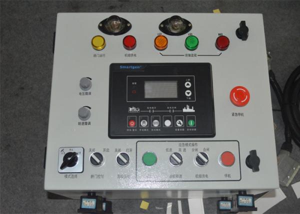 40 au-dessous du groupe électrogène diesel zéro 50kva Cummins Engine à télécommande