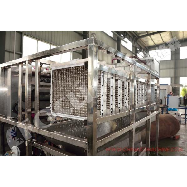 FOCUSUN 20ton Industrial Cube Ice Machine for Human Consumption at Online Shop Sales