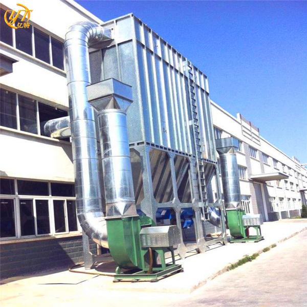 12500-23500m3/h Air Volume Wooding WPC Door Frame Dust Collector for Woodworking Plant