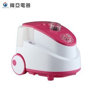 Handheld Garment Steamer