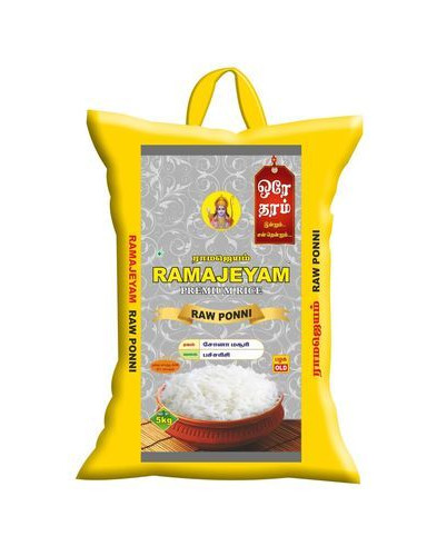 50-140GSM PP Rice Bags 5kg Flour Packaging Bag Agriculture