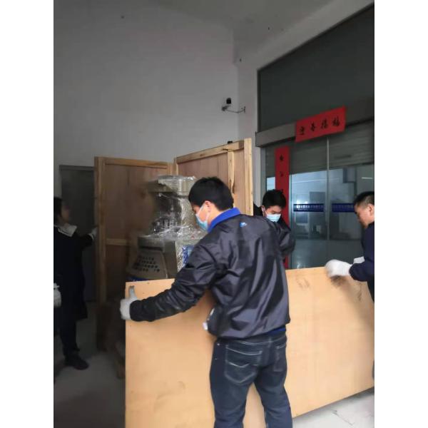 High Speed  Rib Knitting Machine 366A Stripe