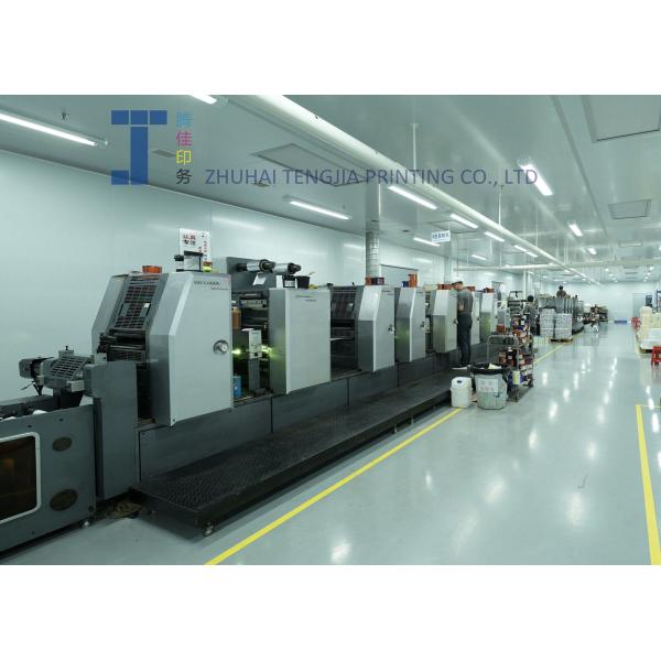 Tengjia printing
