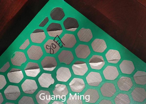 Steel Frame Shale Shaker Screen Vibrating Screen Wire Mesh 2 Or 3 Layer