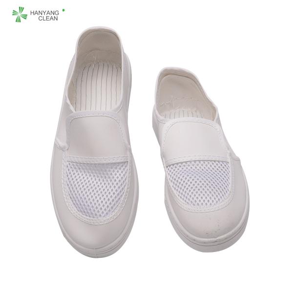 Deslizamento respirável branco do PVC da sala de limpeza sapatas de couro antiestáticas da malha do esd da sapata do laboratório do único anti