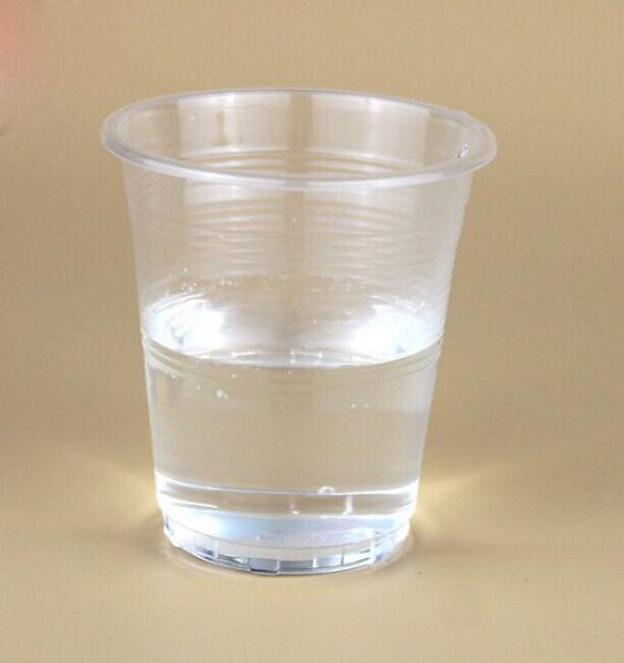 100 Disposable Clear Plastic Cups 7 oz Birthday Wedding Party Glasses Drinking