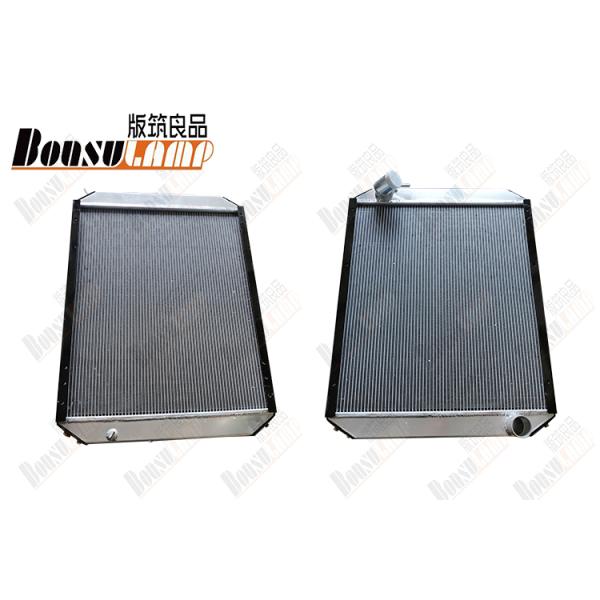 Piezas del motor del camión 16041E0720 para el radiador 16041-E0720 de HINO FM