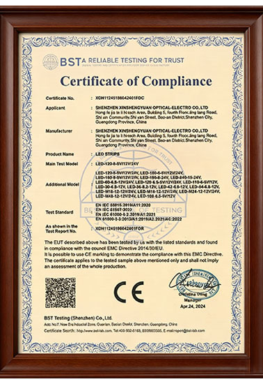 Chengdu Hongsen Advertising Co., Ltd Certifications