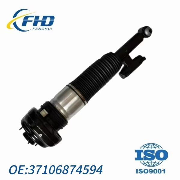 Adjustable G12 BMW Air Suspension Shock Absorber 37106874594