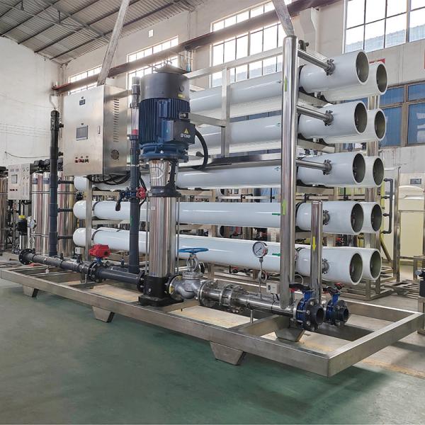 Water Purification Filter System RO 2000 Lph Ultrapure RO Water Treatment Plant