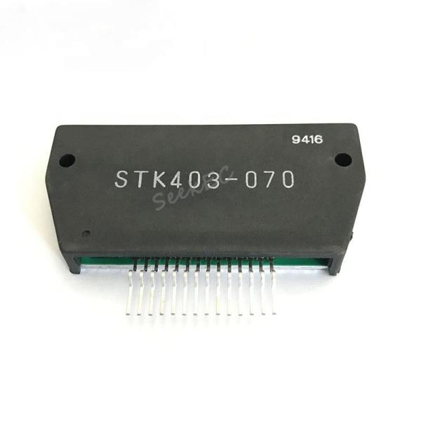 STK404-070C-E