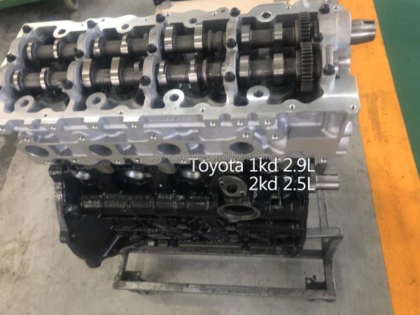 3.0T Displacement Original Auto Diesel Engine Assembly for Toyota Land Cruiser Prado J15