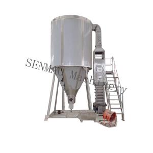 Food 304 Spray Drying Machine Material LPG High Speed Centrifugal Spray Dryer