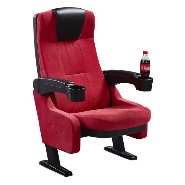Commercial Furniture Upholstered VIP Cinema Chair / Home Theater Seating