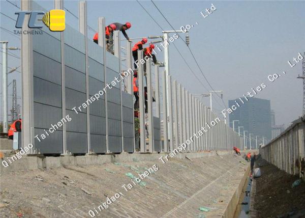 High Quality Noise Barrier Fence Sound Wall Barrier Noise Reduce Acoustic Barrier Wall For Highway