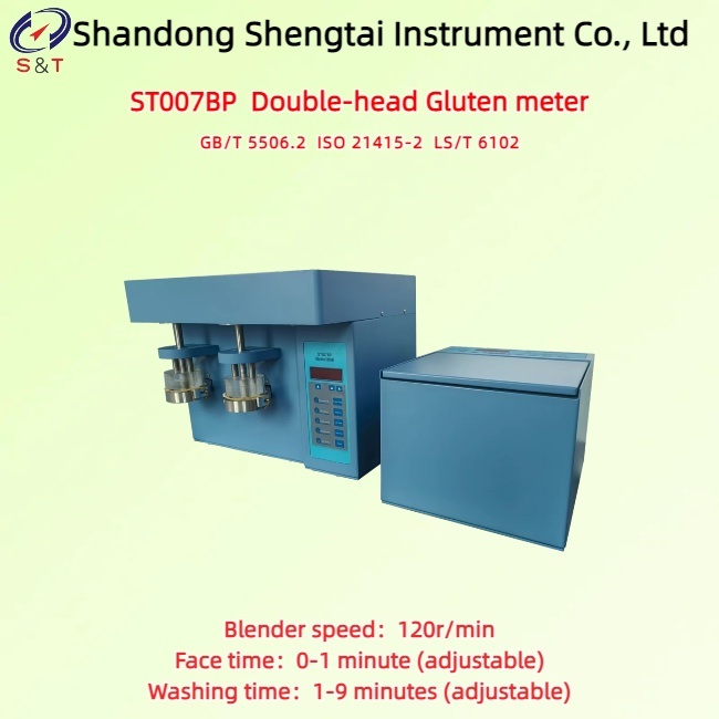 Double-Head Gluten Meter Blender Speed 120r/Min Flour Sample 10.00 ± 0.01g ISO 21415-2