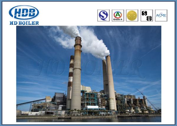 130T/H Circulating Fluidized Bed Coal Fired Power Plant Boiler With Natural Circulation