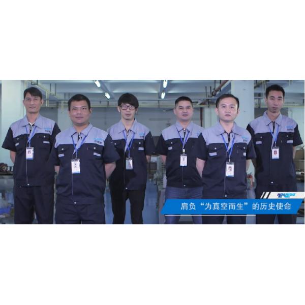 DONGGUAN YAZREID ELECTROMECHANICAL TECHNOLOGY LTD