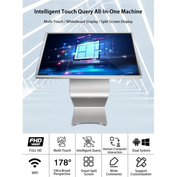 50 Inch Horizontal Touch Screen Kiosk IP45 Rating Android 7.1 Internal Digital Signage