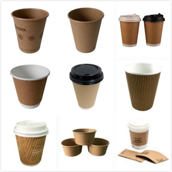 Hot Coffee Paper Cups environmentaly friendly with Printed or Unprinted Design
