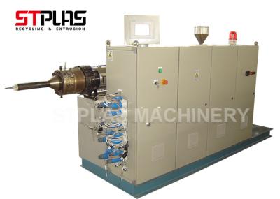 PVC Powder Conical Twin Screw Plastic Extruder With Mixing Machine SJSZ51