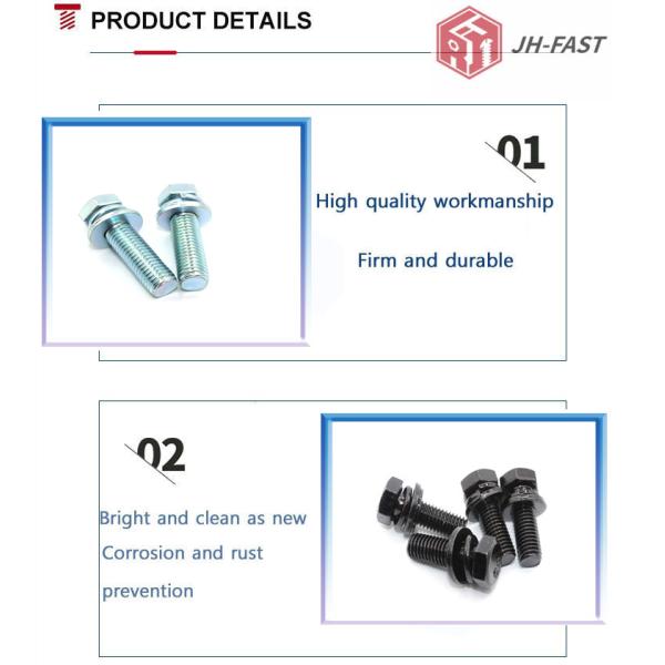 Продаются сборки для стиральной машины с пружинным замком из углеродистой стали, черного оксида, шестигранных болтов