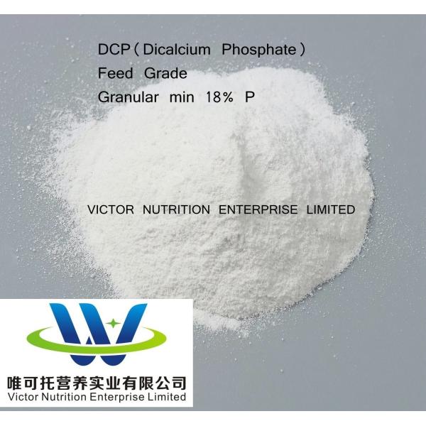 Improve Feed Nutrition with Vc35% L-Threonine L-Lysine DCP Mcp Zinc Sulfate Additives