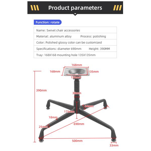 Modern Ergonomic Office Chair Base Replacement Aluminum Alloy Durable With Wheels