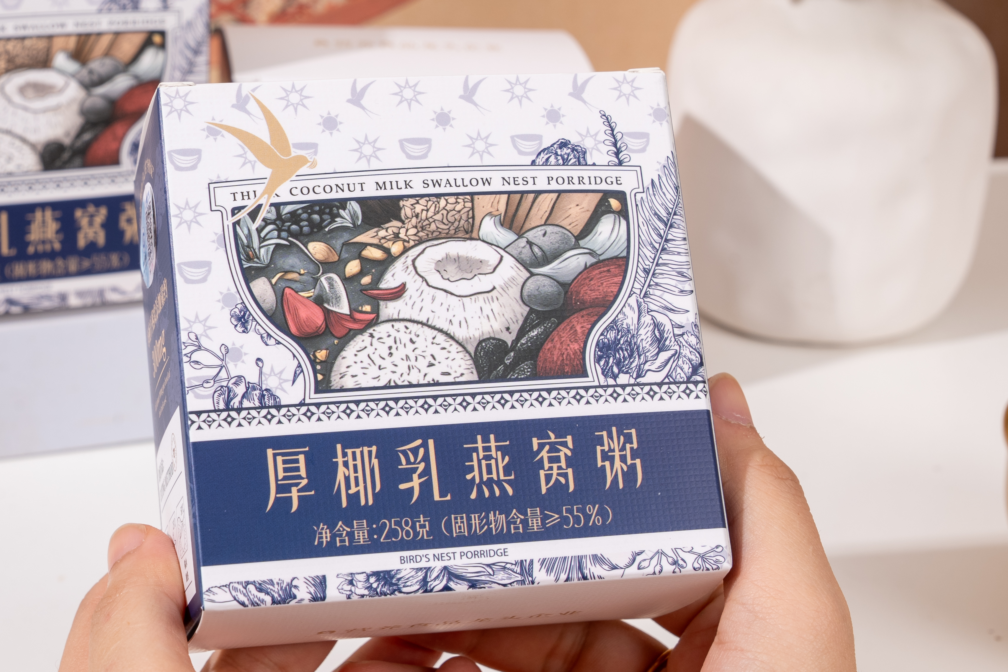 Collagen Supplement Ready to Eat Birds Nest Food Shelf Life 12 Months at Room Temperature Ideal for Organic Product Importers