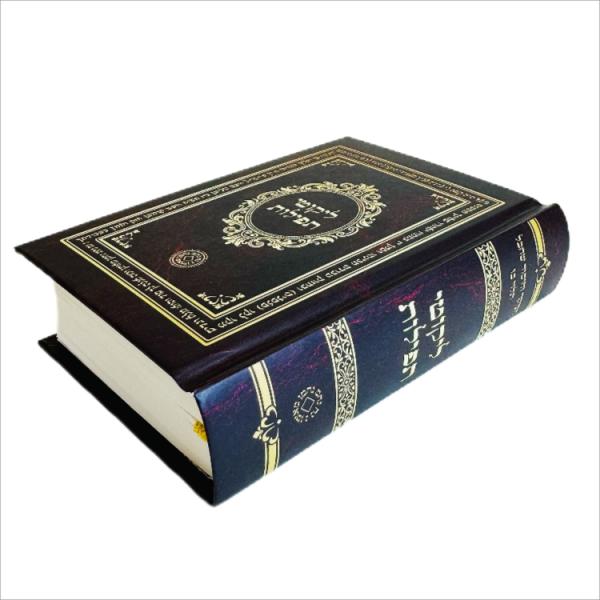 Custom Printed  Mini Bible Hardcover Hot Stamping Foil Stamping Finishing bible printing
