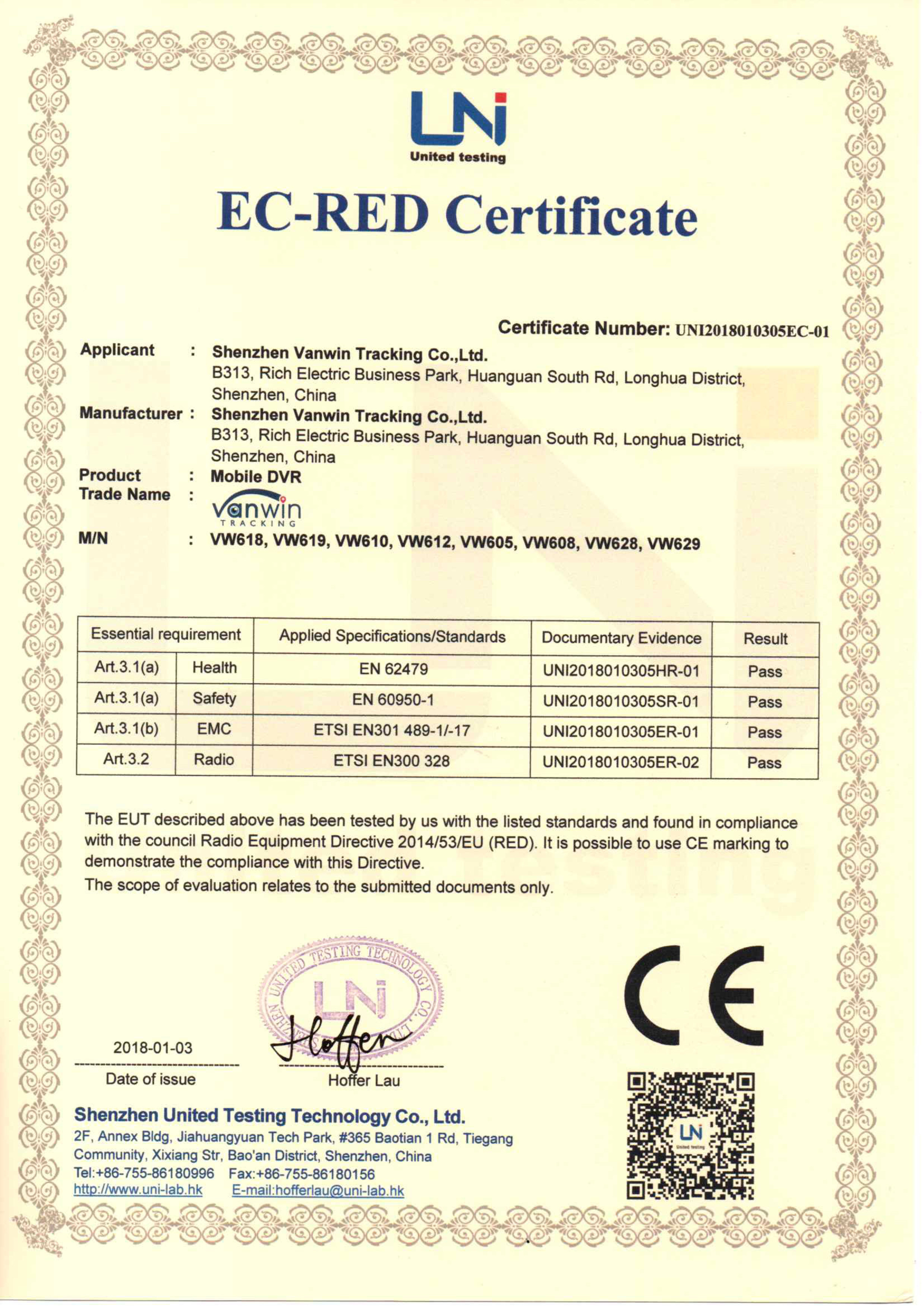 Shenzhen Vanwin Tracking Co.,Ltd Сертификации