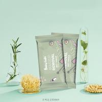 Logo Organic Facial Cleansing feito sob encomenda por atacado e para domar para compor limpezas da cara do removedor para mulheres