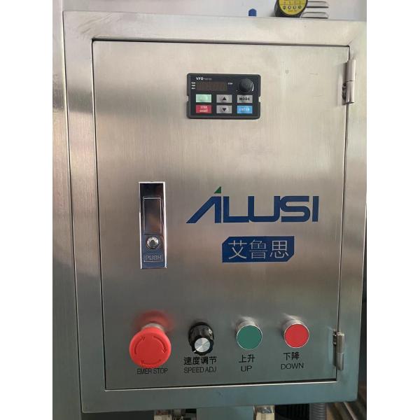 мотора нержавеющей стали машины гомогенизации краски жидкостного мыла 100L подниматься санитарного пневматический