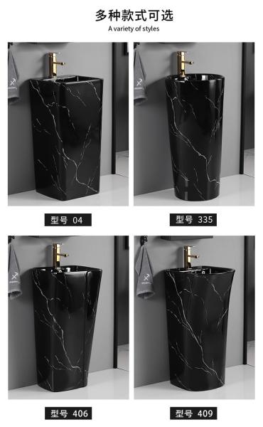 Pedestal 12L Oval Shape Basin Antique Design Black Gold Sliver Color