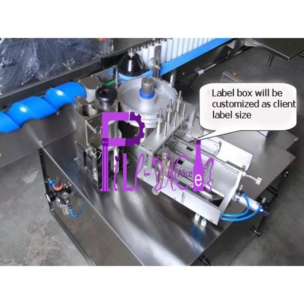 Холодная машина Labeller бутылки клея 3000BPH полно автоматическая вокруг прямое горизонтального