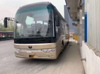 YC Engine LHD Yutong Used Coaster Bus 2015 Year Diesel 55 Seat 12 Meter
