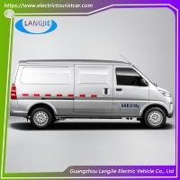 Customized Small Electric Utility Vehicles ,2 Person Electric Passenger Bus