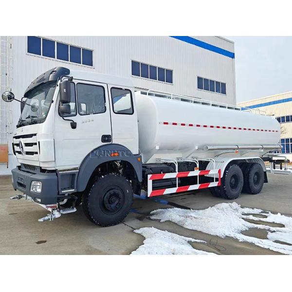 Горячий водонагреватель BEIBEN Водораспыляющий грузовик 6х4 300 л.с./380 л.с. 10 колес 25м3 Продается