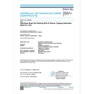 ShanXi TaiGang Stainless Steel Co.,Ltd Certifications