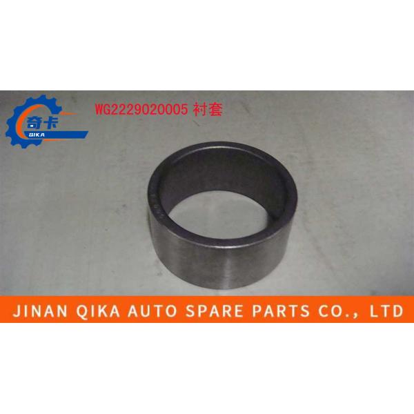 Steel  Bushing Bush  Liner Assembly Gear Box Wg2229020005 Hw10/Hw12