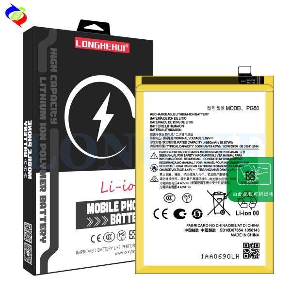 5000mAh Replacement Battery for Moto G Stylus 2023 PG50 Phone Lithium Polymer Battery