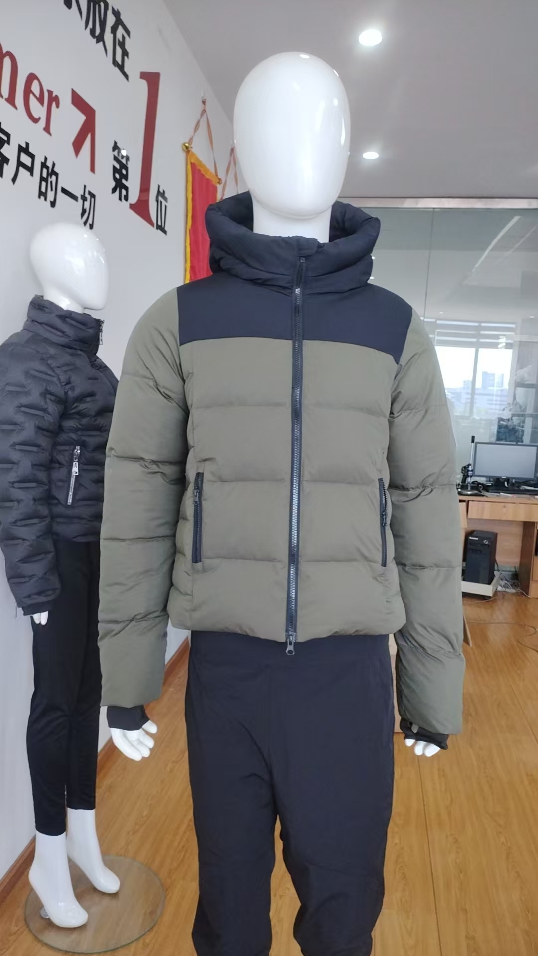 Shanghai Senyu Industrial Co., Ltd