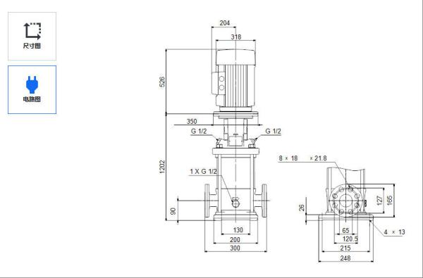 Grundfos CRI Vertical Multi-Stage Centrifugal Pump with High Flexibility Suitable for Heating and Irrigation
