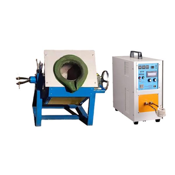 PID Temperature Control Industrial Aluminum Melting Furnace LSW-16 for Melting and Efficiency