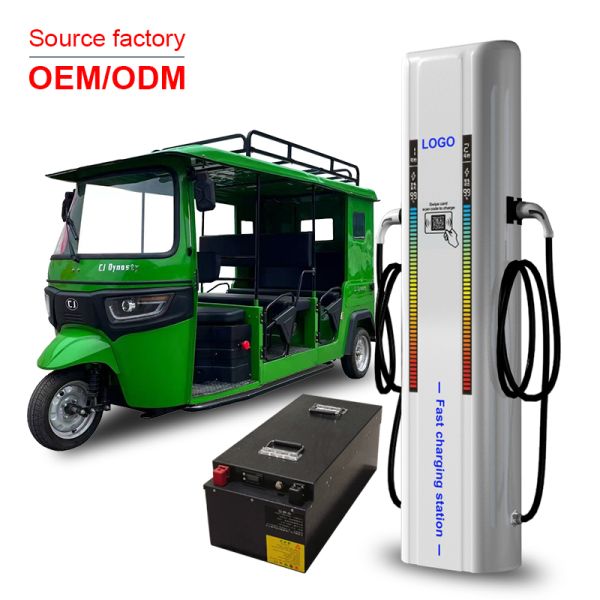 ODM Electric Fast Charging Stations Pile 22kw AC Charger For Tricycles Dual Channel