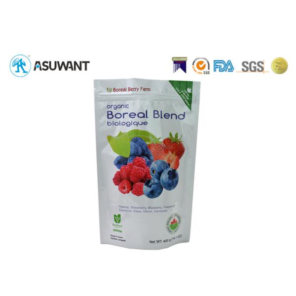Custom Printed Standup Zip Lock Mylar Bags Aluminium Food Packaging Bags