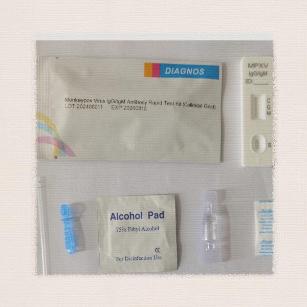 Monkeypox Virus Rapid Test Reagent Home Use Rapid Test Reagent Colloidal Gold Method