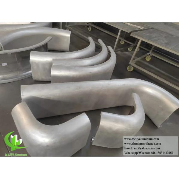 Customized Hyperbolic Double Curved Aluminum Cladding Panel with Powder Coated Finish