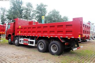 371hp Howo 8x4 tipper truck / dumper truck HW76 cab with one berth 7m length