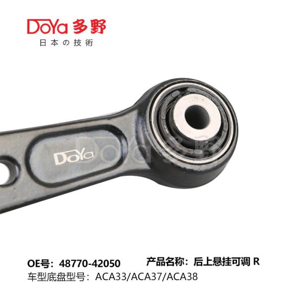 Toyota arm assy, suspension 48770-42050